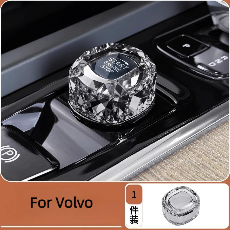 For Volvo XC60 S90 XC90 S60 V60 V90 One Click Start Crystal Knob Cover Knob Protective Trim Interior Modification Accessories