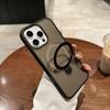 Магнитный держатель Матовый чехол для телефона для iPhone 16 Pro Max и Apple 15 - Защитное покрытие с ощущением кожи