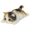Ubia Calico Cat Magnet X X Cm Doll Figure Ornament Animal Garden Decoration Realistic Cute Cat H20299 Face-down 11.4 6.4 4.2