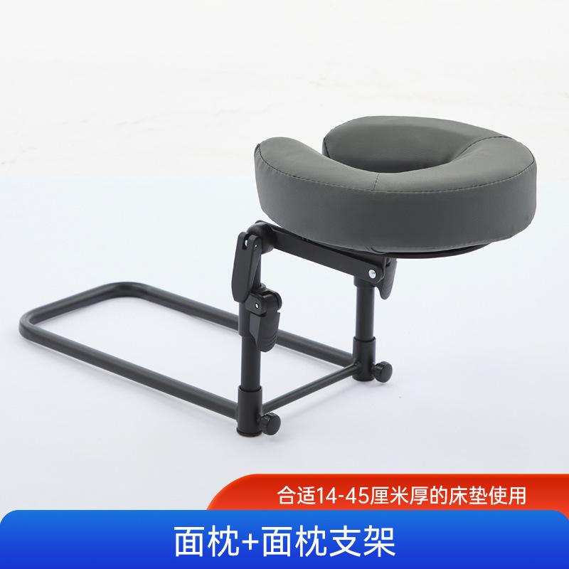 Floating Massage Stand, Portable Massage Bed for Home Use, Foldable Design for Convenient Storage