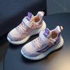Весна и осень, новые спортивные туфли для девочек, мягкая подошва, обувь для мальчиков из кокоса, дышащая сетчатая обувь, повседневная детская летающая тканая детская обувь