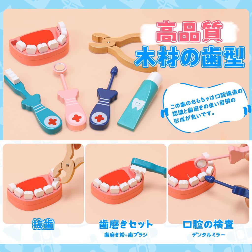 Милый каменный деревянный игровой набор доктора с хранилищем медсестры и развивающей игрушкой на день рождения, дошкольный подарочный набор, 44 предмета, униформа, шляпа, кейс, инструменты, дети,