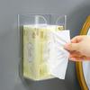 Bathroom Wall-Mounted Self-Adhesive Tissue Box Multi-Function Paper Towels Storage Box Portable Tissue Dispenser Holder