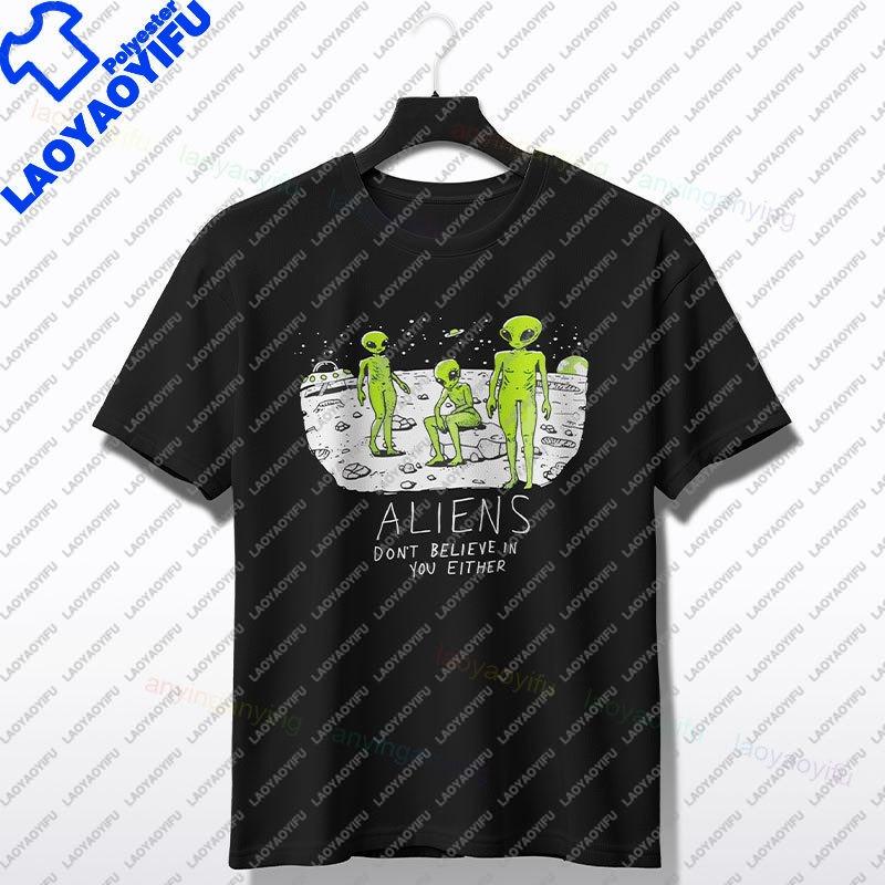 Vintage Ufo Aliens Graphic Print For Unisex Unisex Couple Fashion Tshirt Casual Summer Tee Perfect For Everyday Wear