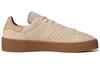 Stan Smith Adidas Originals Crepe 'Sand Strata' HQ6837