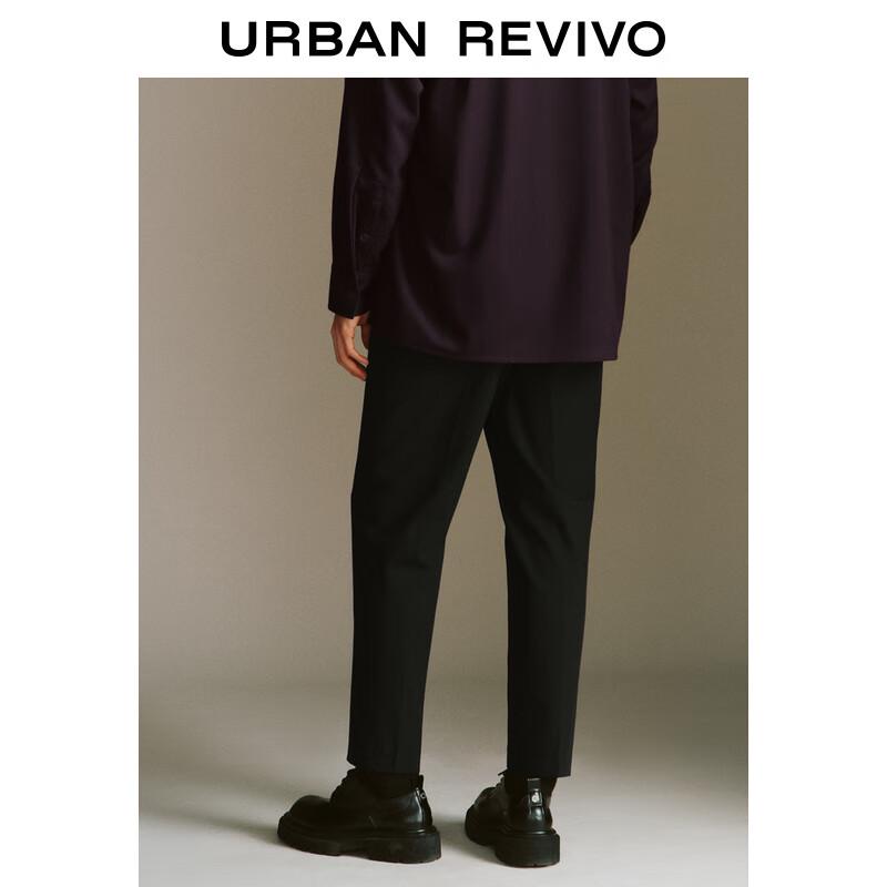 UR Men's 2024 Spring Double Waistband Straight-Leg Pants