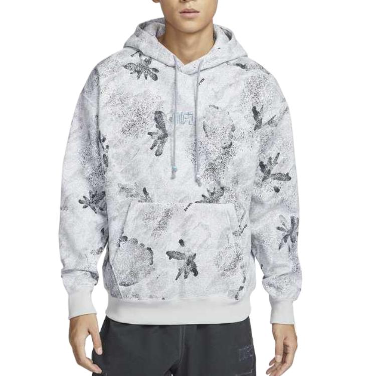 Новый свитшот Nike Sportswear Коллекция NAI KE Мужской Белый HQ0892-100