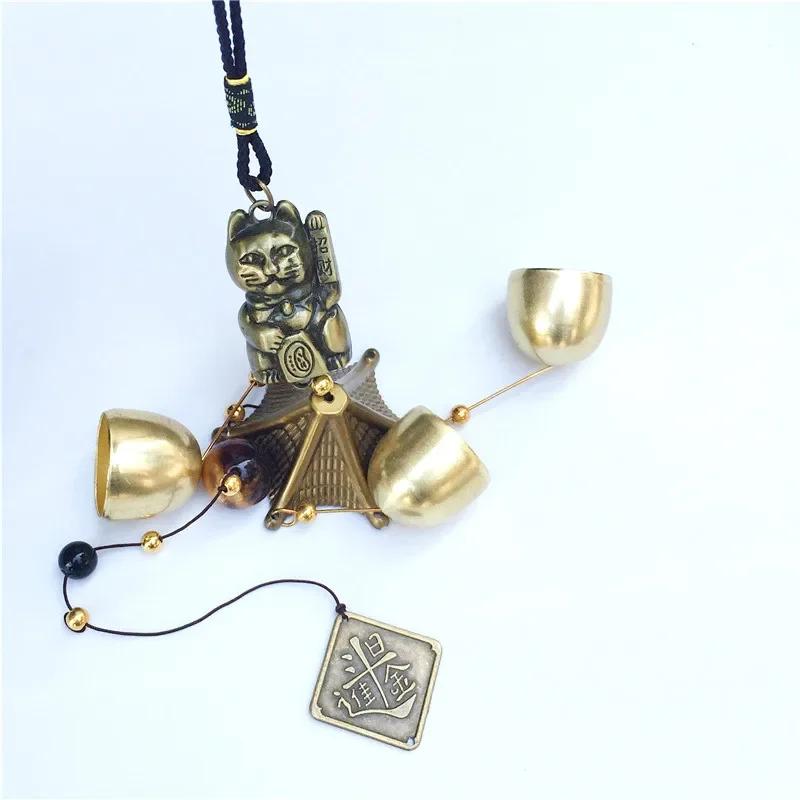Lucky Cat Cat Money Shop Doorbell Metal Copper Door Alloy Wind Chimes Hanging Decorations Bell Feng Shui Pendant Town House