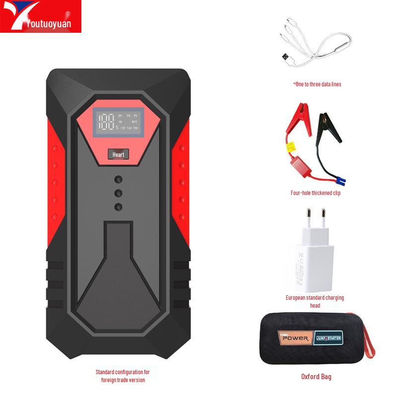 12В Автомобильный пуско-зарядное устройство и Power Bank - Аварийный аккумулятор большой емкости