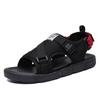Sandals Summer Trend New Men Wear Soft-soled Sandals Driving Beach Sports Casual Non-slip Slippers Thick Bottom