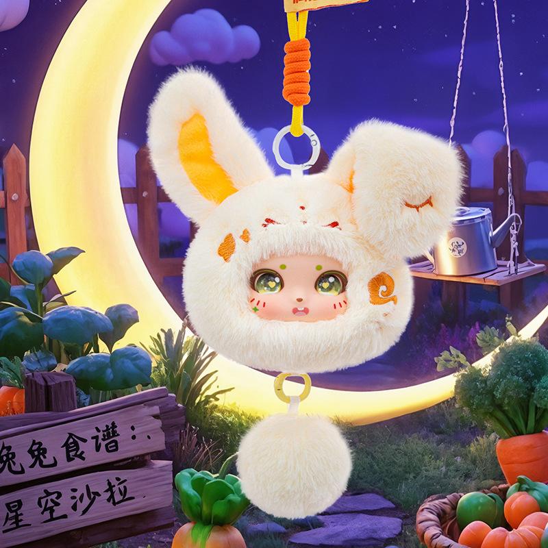 Cute Vinyl Dumpling Tiger Animal Plush Toy Tide Play Ornament Sheep Rabbit Backpack Pendant Fox Doll