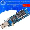 DC-DC USB Boost Voltage Regulator Module, Converts 5V To 3.3V/9V/12V/24V, Desktop Power Supply Module