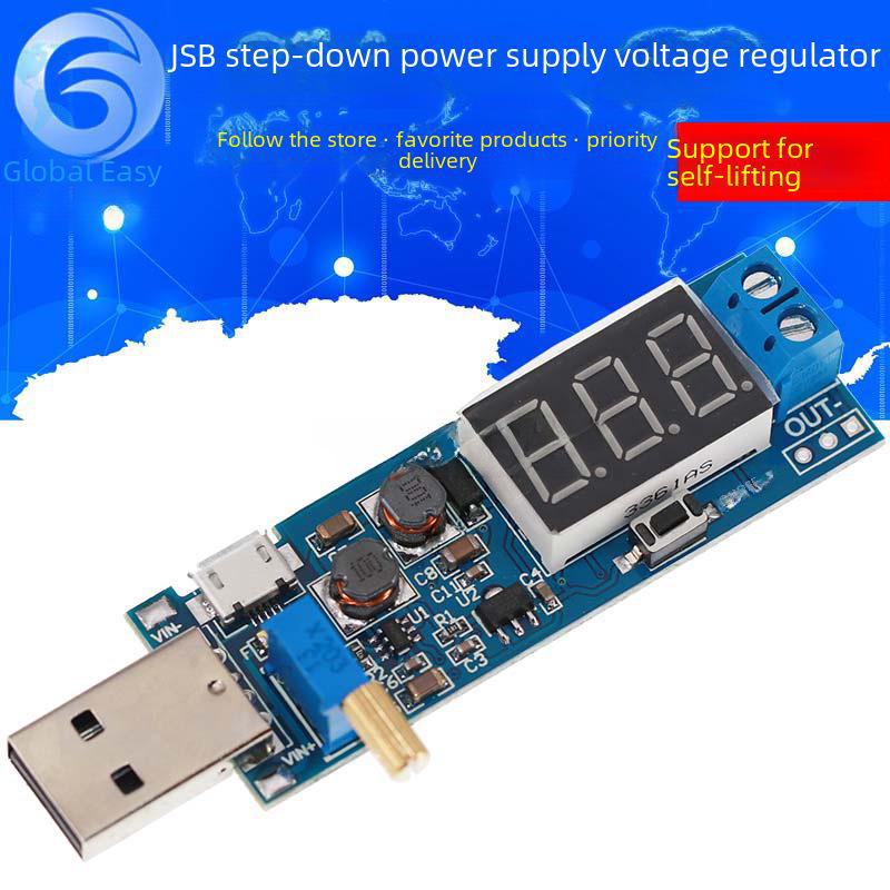 Модуль повышающего стабилизатора напряжения DC-DC USB, преобразует 5 В в 3,3 В/9 В/12 В/24 В, настольный модуль питания
