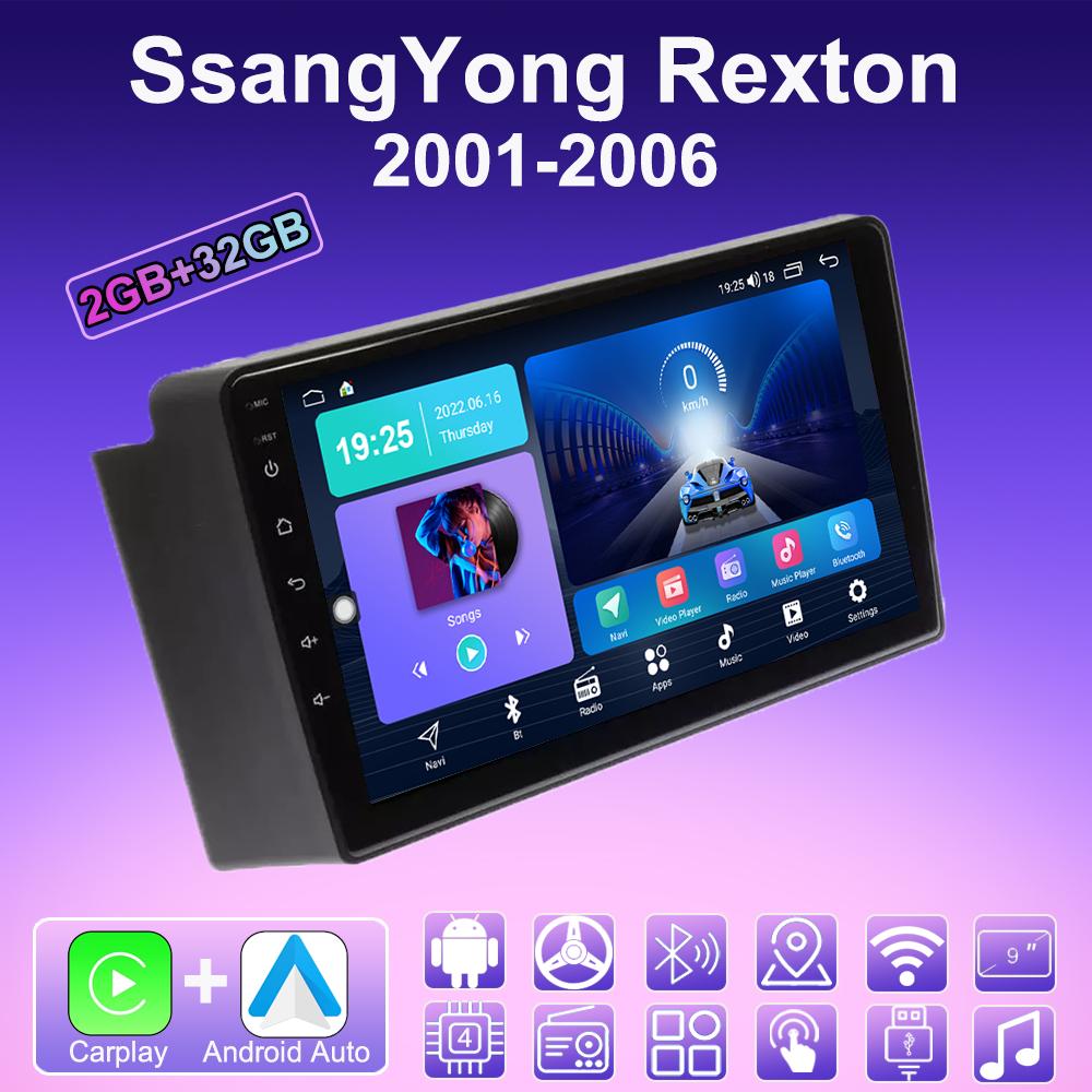 2 DIN Android Carplay автомобильное радио для SsangYong Rexton 2001-2006 мультимедийный проигрыватель головное устройство стерео GPS навигация BT WIFI 2+32 ГБ