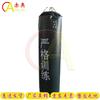 Chi Ao Combat & Fitness Training Equipment