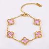 Vibrant 13mm Four-Leaf Clover Bracelet - Classic and Versatile Style