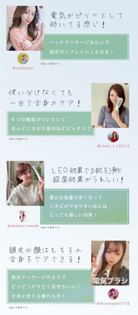 LOABI Устройство для красоты лица EMS RF LED EP 1 шт. Многоразовая щетка для лифтинга Уход за кожей головы Щетка для лифтинга Уход за кожей головы Realia Realia