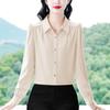 Women's Long Sleeve Shirt Spring and Autumn Shirt Elegant Solid Color Loose Base Shirt