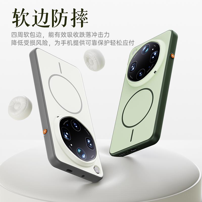 Чехол для Oppo Find X9 Ultra Магнитный Для MagSafe Жесткая задняя крышка Для Find X 9 Ultra 5G Блок по цвету Ощущение кожи ПК-оболочка Бампер
