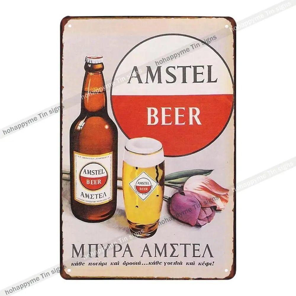 Винтажная металлическая жестяная вывеска пиво Прямоугольное Железное Настенное Искусство Домашний Декор 20x30 см