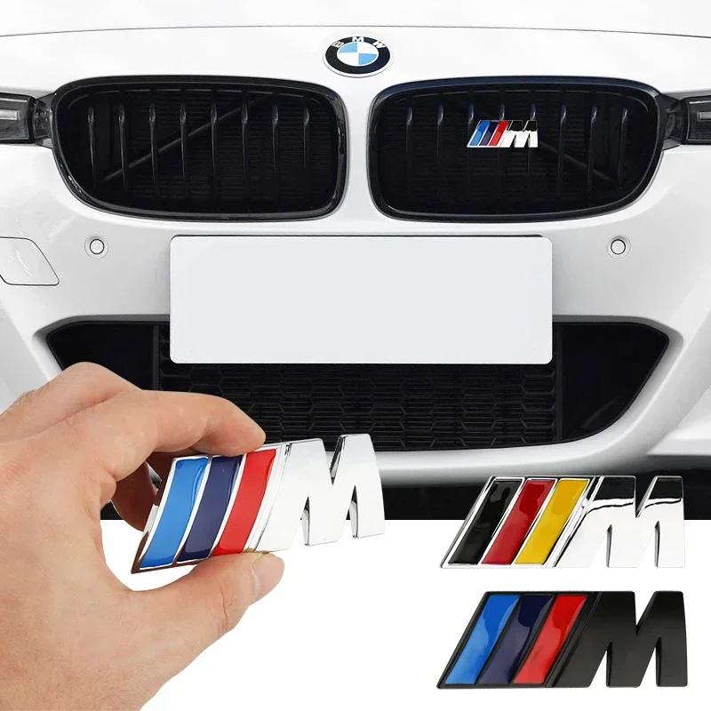 1 шт. Значок-эмблема на переднюю решетку автомобиля Grill For Performance M BMW E34 E36 E60 E90 E46 E39 E70 F10 F20 F30 X5 X6 X1 M3 M5 M6 F01 F02