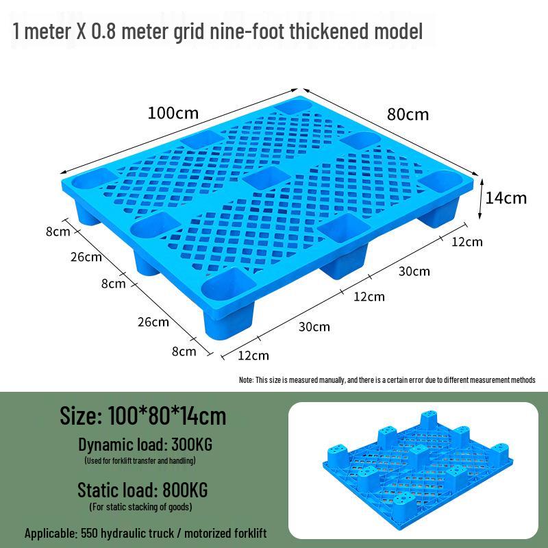 Влагозащитный пластиковый поддон для вилочного погрузчика