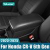 Для Honda CR-V 6-го поколения 2024 2025 CRV Гибрид Кожа PU Чехол-подушка на подлокотник консоли Автомобильный Подлокотник Подставка Верхний Коврик Чехол