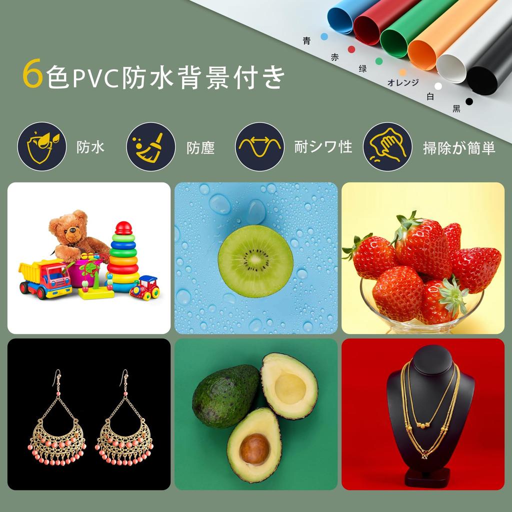 Lightdow Photography 40 x Складной Фотография Фото Фотография Фотография 6 Цветов Фоновая Бумага 120 Светодиодов Регулируемый Удобное Хранение для