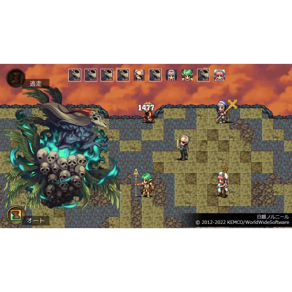 KEMCO RPG Selection Vol.15 для PlayStation 5 PS5 Японская версия Игры с Цифровыми Обоями