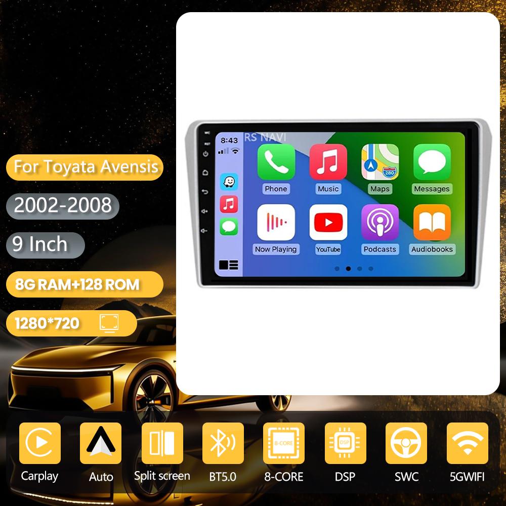 Android 16 pour Toyota Avensis T250 2 II 2003 - 2009 Carplay Auto Écran 2K Autoradio BT Lecteur Multimédia 2 din Autoradio Stéréo
