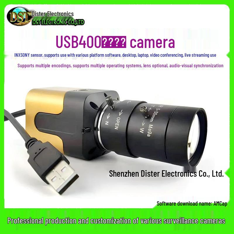 USB Webcam for Live Streaming, Conference, Teaching, and Video Chat