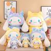 Cinnamoroll Sanrio Plush Pillow Tiger Rabbit Animal Kids Gift Decor