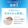 Elieer Tissue Plus Вода (+Вода) 180 листов 50 коробок (5 10 упаковок) 100-я коробка из пульпы