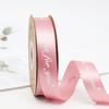 2.5CM Floral Gift Box Polyester Ribbon, 'Just for You' English Letter Cake DIY Bow