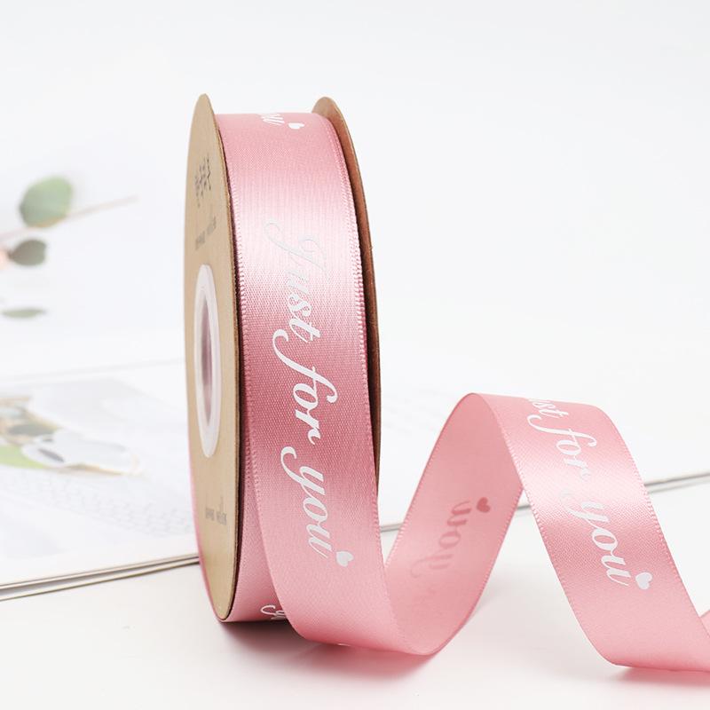 2.5CM Floral Gift Box Polyester Ribbon, 'Just for You' English Letter Cake DIY Bow