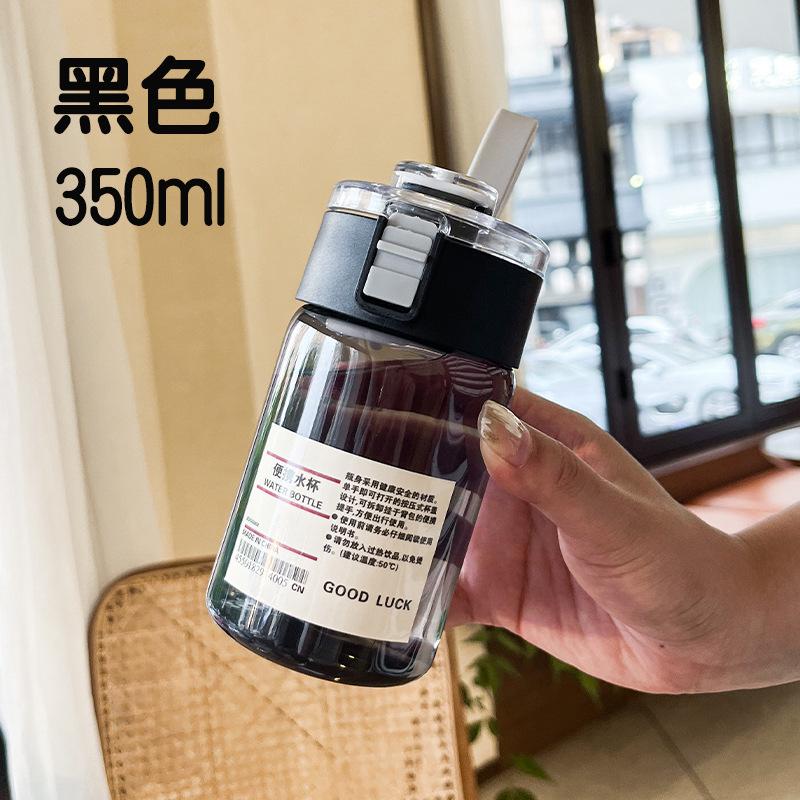 Бутылка для воды Muji пластиковый стакан для воды высокая ценность простой ins стиль сопровождающий стакан для мальчиков и девочек летний портативный стакан для воды