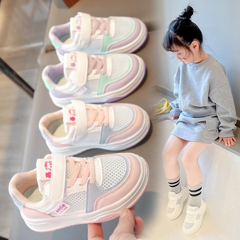 Children's white sneakers, girls' mesh athletic shoes, new spring/autumn styles, breathable, soft-soled, casual mesh shoes, boys' skate shoes