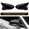 Side Rearview Wing Mirror Cover Cap Fit For BMW 5 Series F10 F11 F18 LCL 2014 2015 2016 2017 Car Accessories Modified