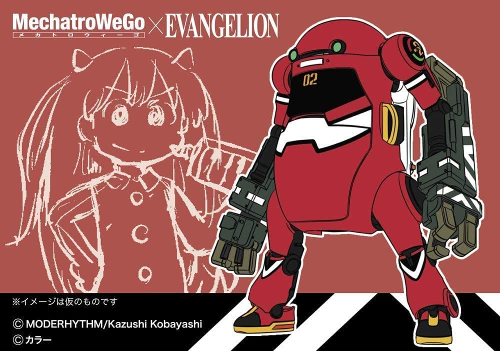 Hasegawa Mechatro Wego Eva Collaboration Series Nigouki Shikinami Asuka Langley Пластиковая модель с цветовой кодировкой SP479 Vol.2 (Силовая рука) + (Комплект смолы)