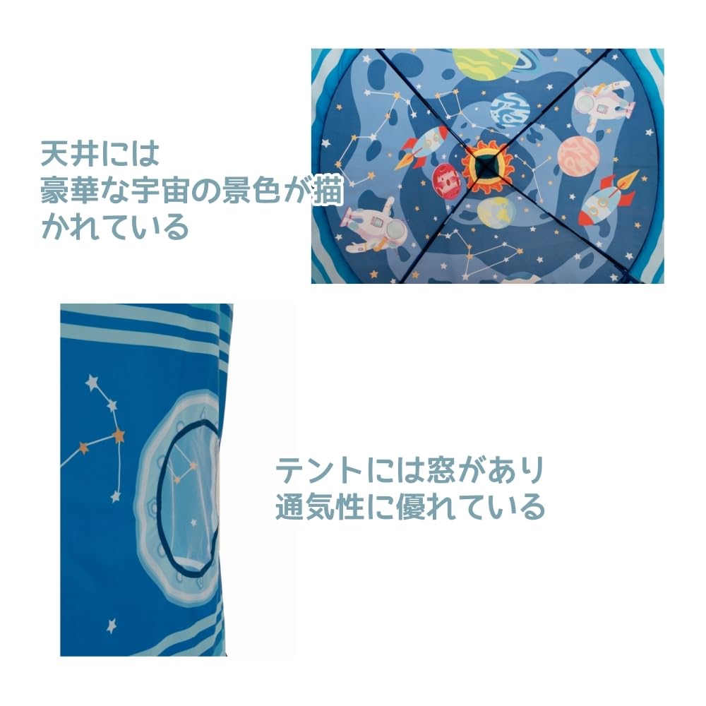 Benebomo Палатка для детей, палатка-ракета, детская палатка, палатка-домик, палатка-космический корабль, складной бассейн с шариками, для дома и улицы, игрушка-ракета с сумкой для переноски, детская игровая