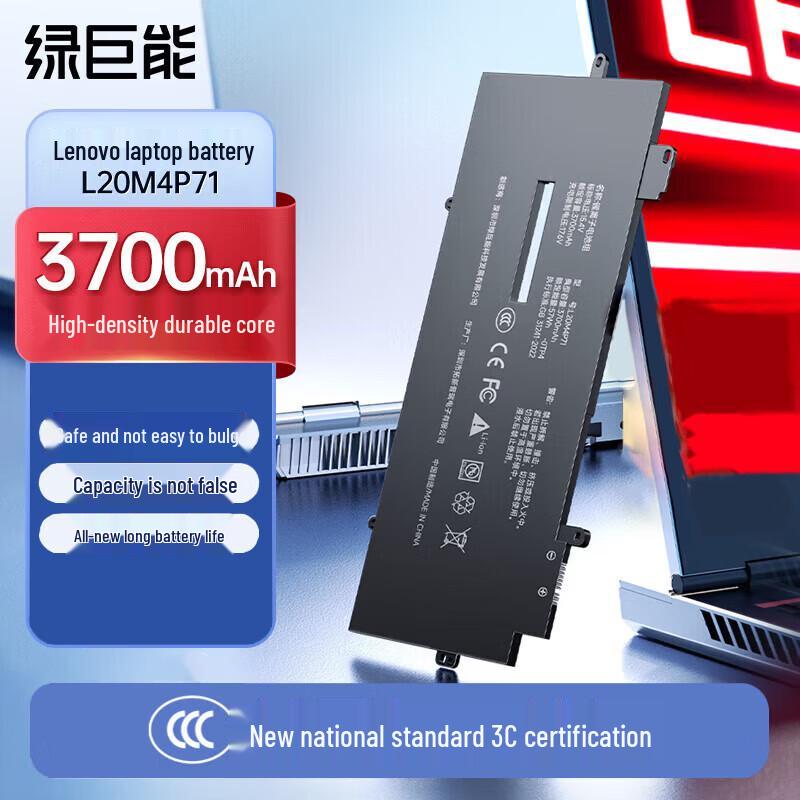 llano Аккумулятор для ноутбука Lenovo ThinkPad X1 Carbon/Yoga
