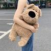 40 см Каваи Собака с Большим Носом Мягкая Плюшевая Игрушка Набитое Животное Кукла Снять Тревогу Детский Подарок на День Рождения Щенок Подушка-Бросок Декор для Дома и Кровати