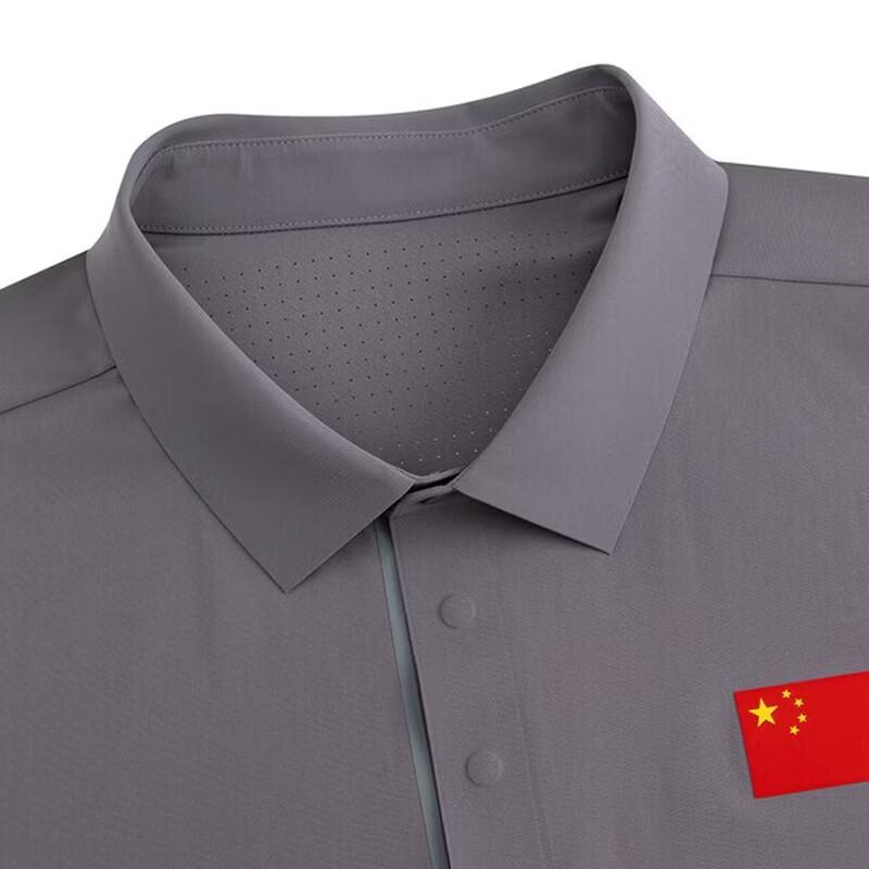 ANTA Men's Champion All-Weather Ice-Skin Sun Protection Polo T-Shirt