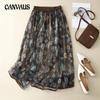 Plus Size Summer Women's Skirt Literary Loose Floral Half-body Skirt In The Long Section of The Anti-permeable Gauze Skirt