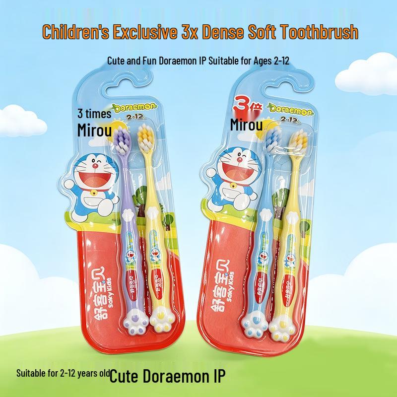 Детская зубная щетка Shuke Doraemon с мягкой щетиной, 10 шт.