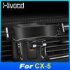 For Mazda CX-5   Car Cell Phone Holder Air Conditioning Vent Clip Mounting Bracket Auto Interior Decoration Accessories