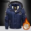 Outdoor Casual Down & Parkas Coat Plus Velvet Thick Keep Warm Winter Men's Black Red Padded Large Size Jacket
