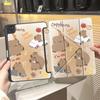 Милый чехол для планшета с морской свинкой для iPad Mini 6 7 Air 4 5 M3 M2 1 2 M4 11 дюймов Pro 2025 Pro 11-го 10-го 9-го 8-го 7-го 12,9 дюйма Держатель