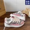 2025 Spring and Autumn New Pink Leopard Print Flat-bottomed Sports Student Original Casual Board Shoes Color Matching Hong Kong Style Versatile Bread
