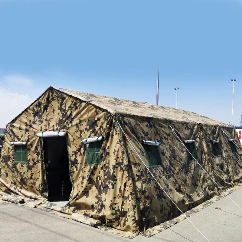 Folding Mesh Frame Command Tent